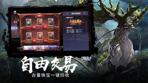 李鸿章去世,只能裹在破草席找个空地方草草了事