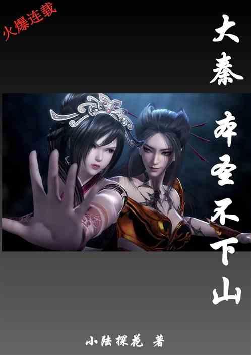 第五批数字农业农村 十大典型案例发布
