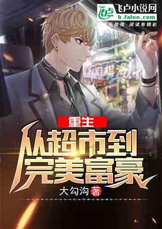 2023年全国海关缉私部门立案侦办走私等违法犯罪案件4959起
